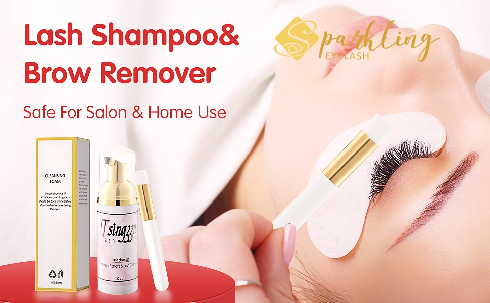 ​자체 상표 속눈썹 연장 클렌저: Sparkling Eyelash®