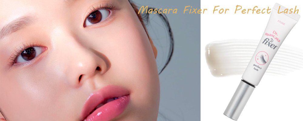 Mascara Fixer로 완벽한 속눈썹을 완성하세요: 종합적인 리뷰
