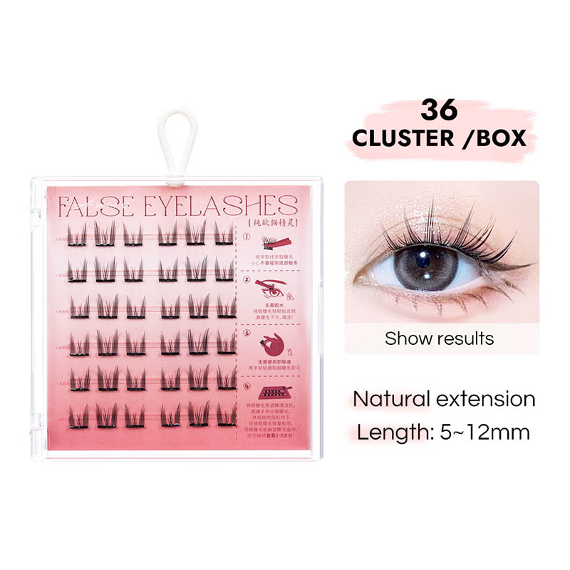 미리 글루터 클러스터 Lash Extensions 키트를 누릅니다